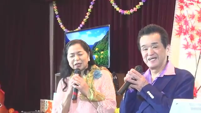 いこいの部屋カラオケ談話室『貴』