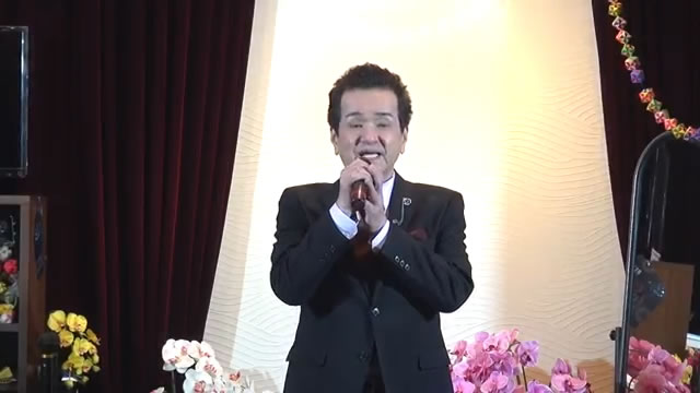 いこいの部屋カラオケ談話室『貴』